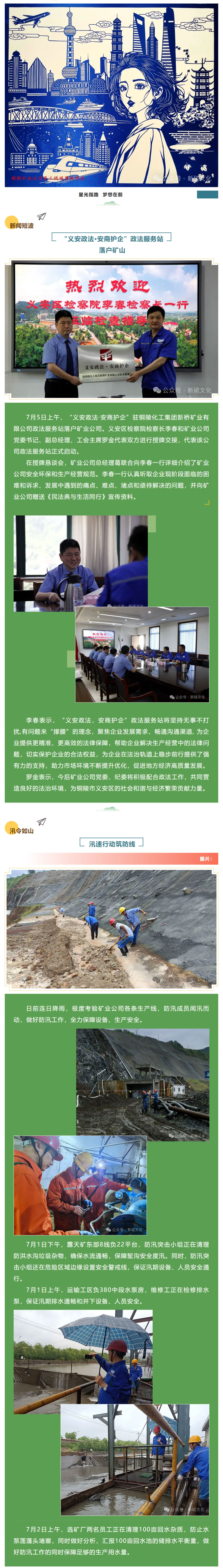 麻将胡了2(中国游)官方网站 - IOS/安卓通用版/手机APP下载