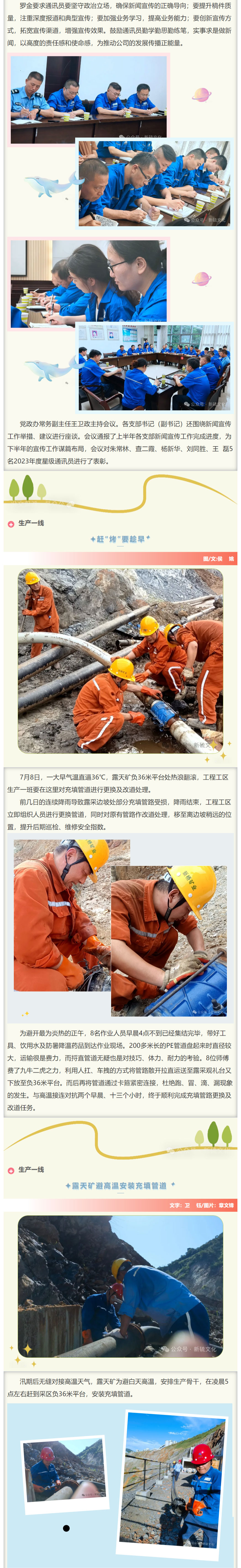 麻将胡了2(中国游)官方网站 - IOS/安卓通用版/手机APP下载