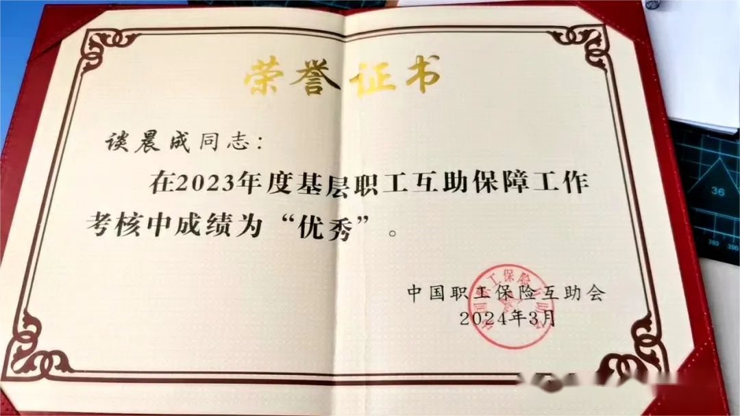 麻将胡了2(中国游)官方网站 - IOS/安卓通用版/手机APP下载