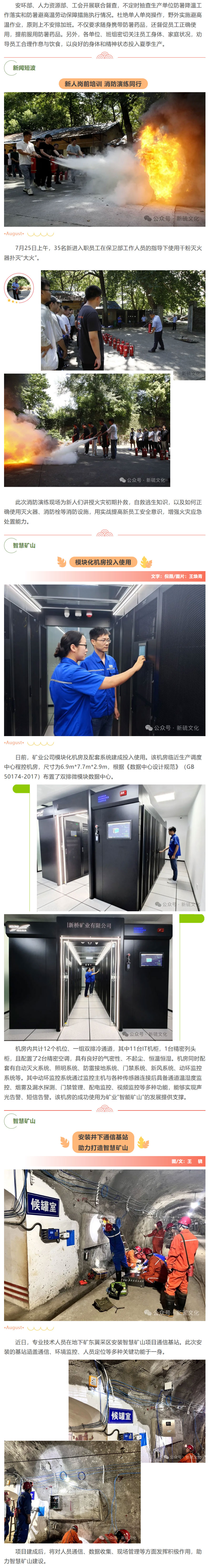麻将胡了2(中国游)官方网站 - IOS/安卓通用版/手机APP下载