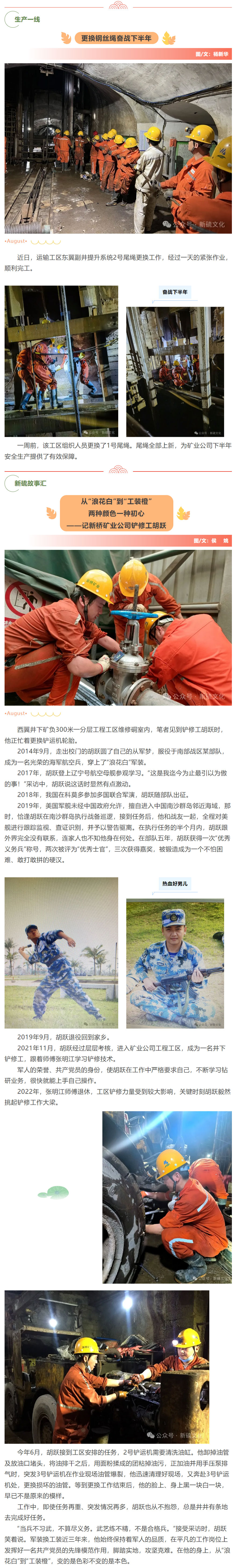 麻将胡了2(中国游)官方网站 - IOS/安卓通用版/手机APP下载