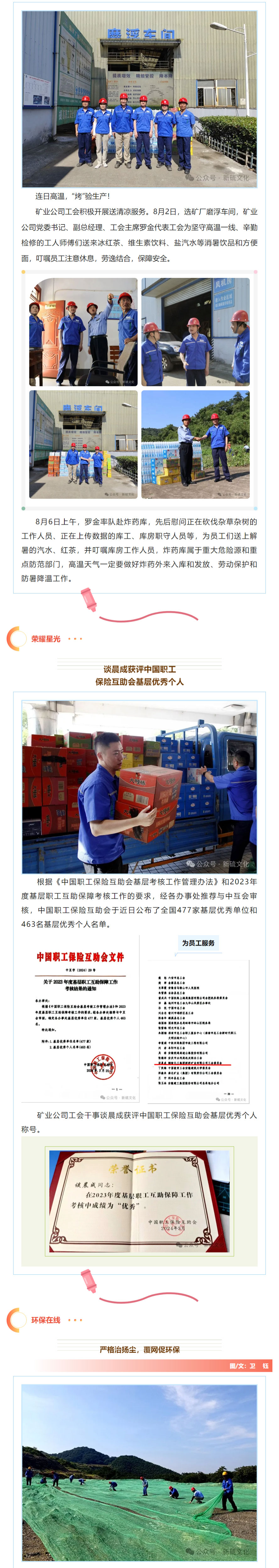 麻将胡了2(中国游)官方网站 - IOS/安卓通用版/手机APP下载