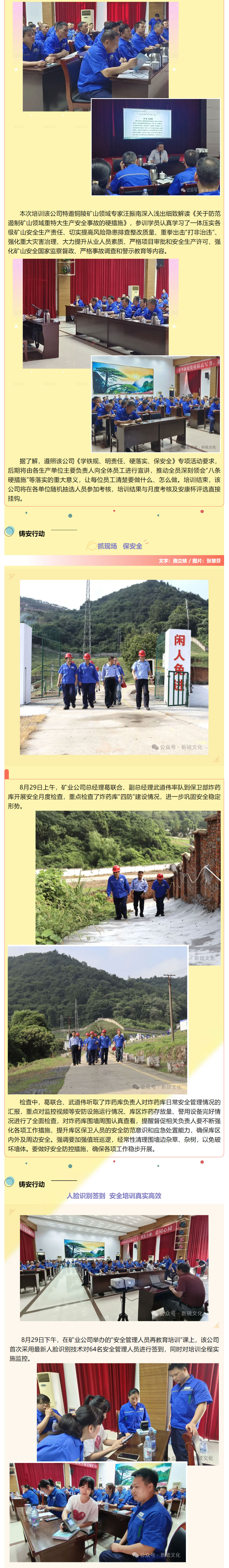 麻将胡了2(中国游)官方网站 - IOS/安卓通用版/手机APP下载