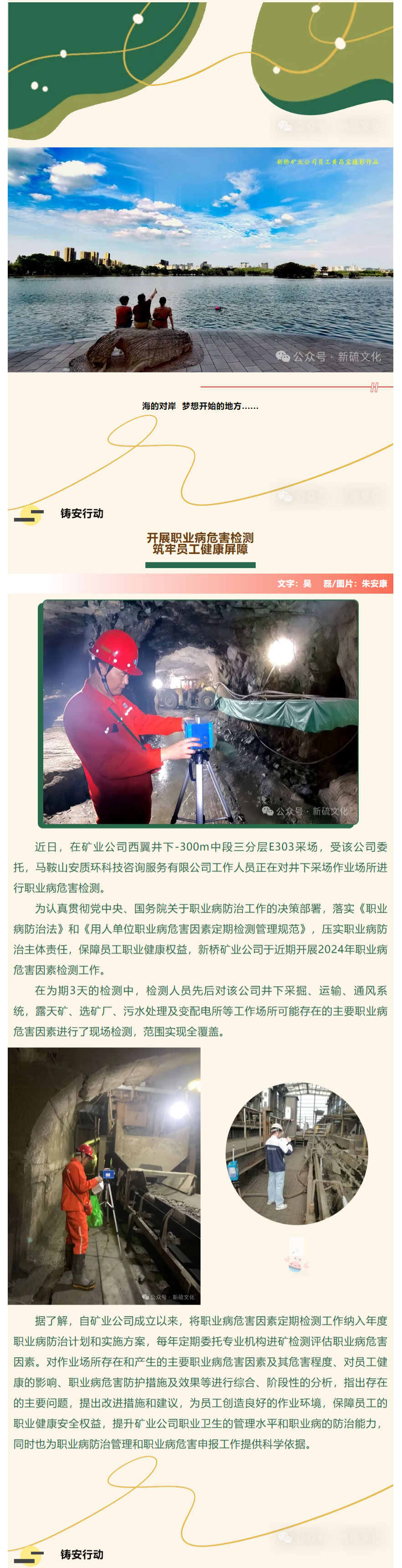 麻将胡了2(中国游)官方网站 - IOS/安卓通用版/手机APP下载