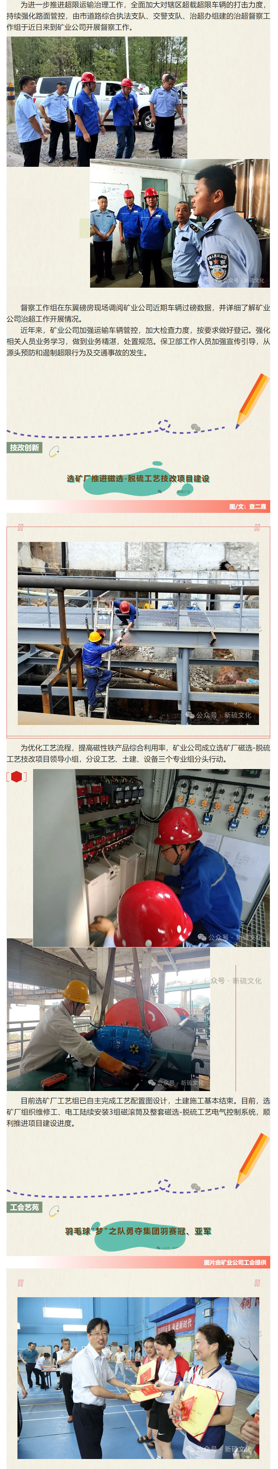 麻将胡了2(中国游)官方网站 - IOS/安卓通用版/手机APP下载