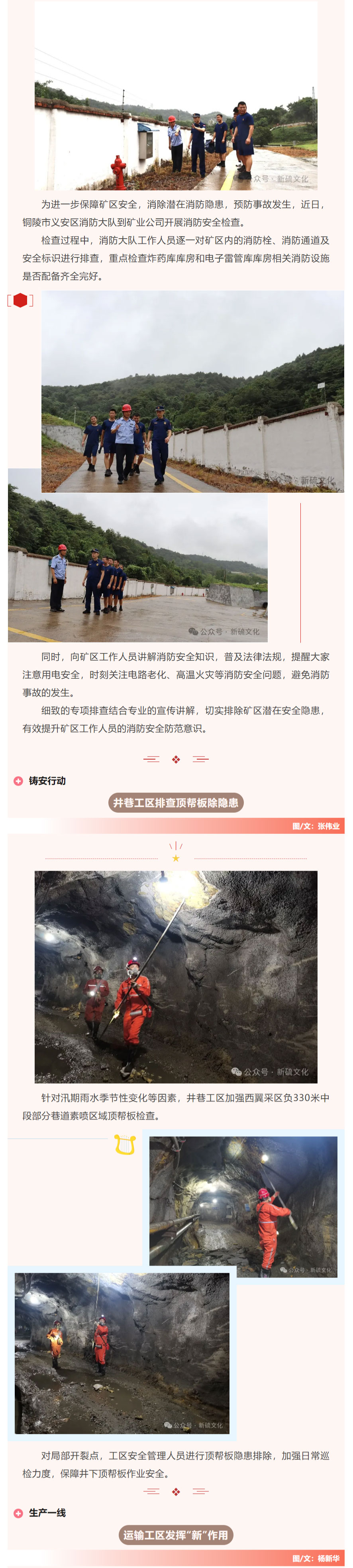 麻将胡了2(中国游)官方网站 - IOS/安卓通用版/手机APP下载