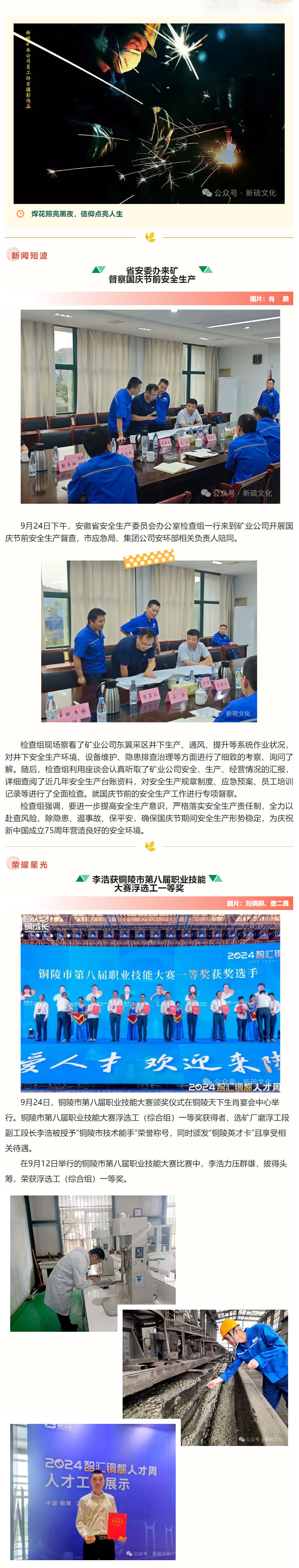 麻将胡了2(中国游)官方网站 - IOS/安卓通用版/手机APP下载