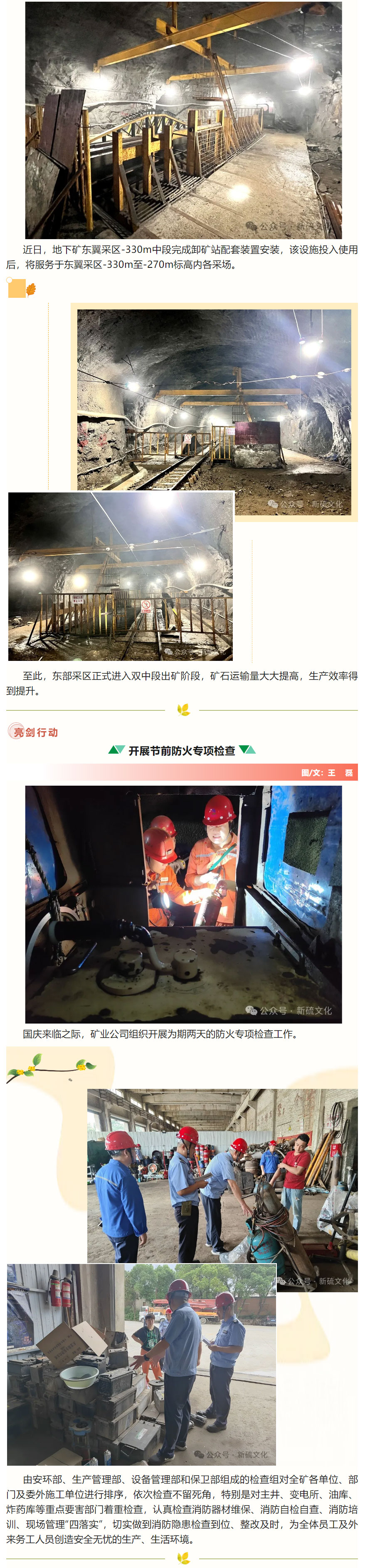 麻将胡了2(中国游)官方网站 - IOS/安卓通用版/手机APP下载