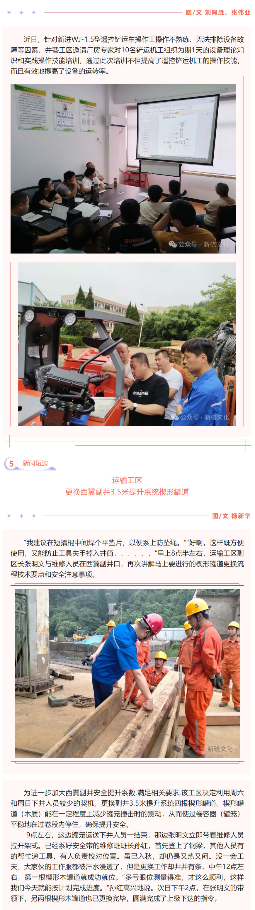 麻将胡了2(中国游)官方网站 - IOS/安卓通用版/手机APP下载