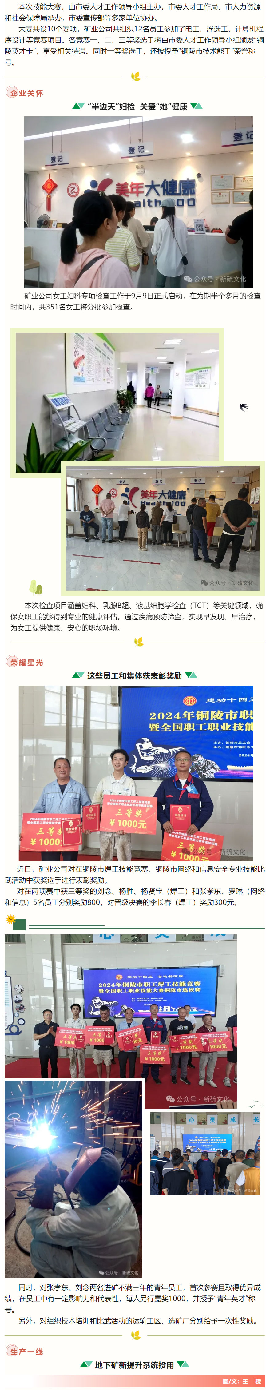 麻将胡了2(中国游)官方网站 - IOS/安卓通用版/手机APP下载