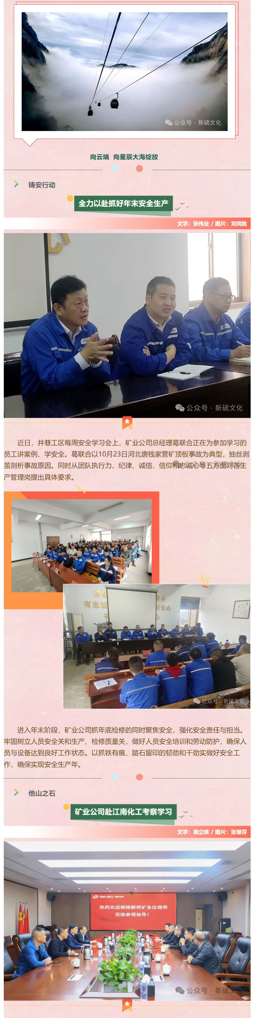 麻将胡了2(中国游)官方网站 - IOS/安卓通用版/手机APP下载