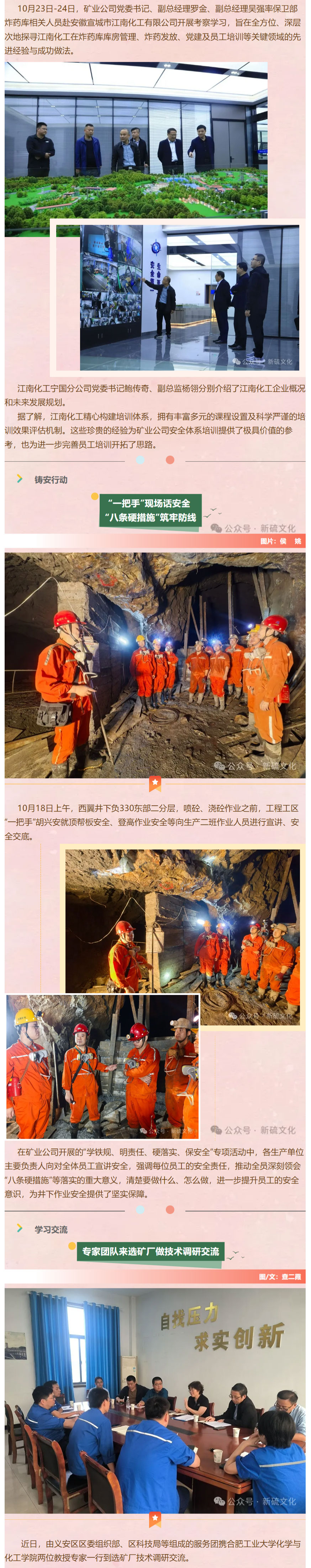 麻将胡了2(中国游)官方网站 - IOS/安卓通用版/手机APP下载
