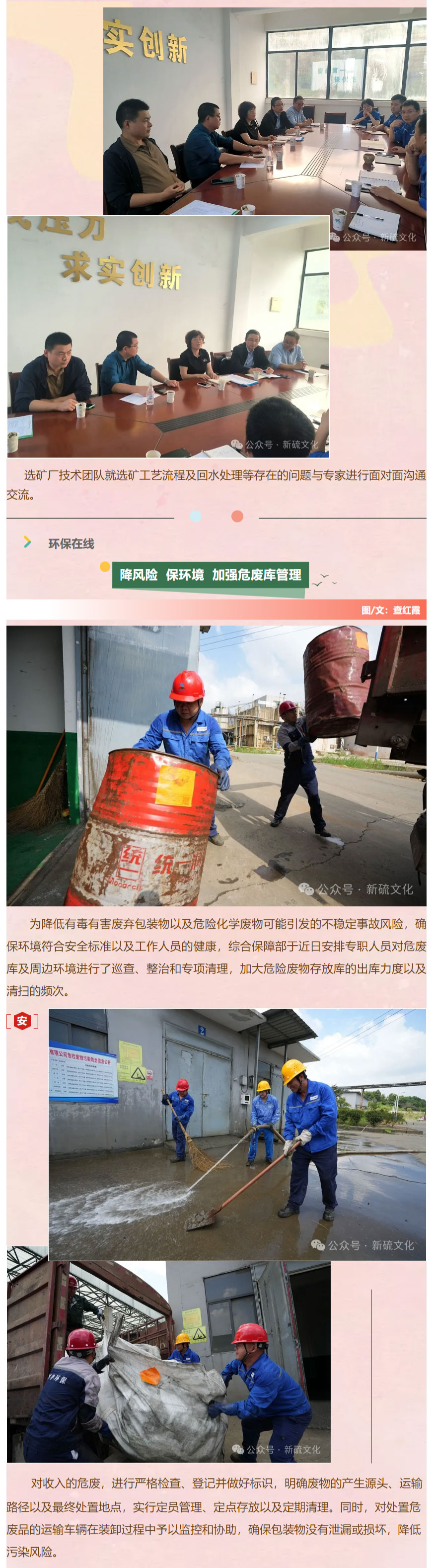 麻将胡了2(中国游)官方网站 - IOS/安卓通用版/手机APP下载