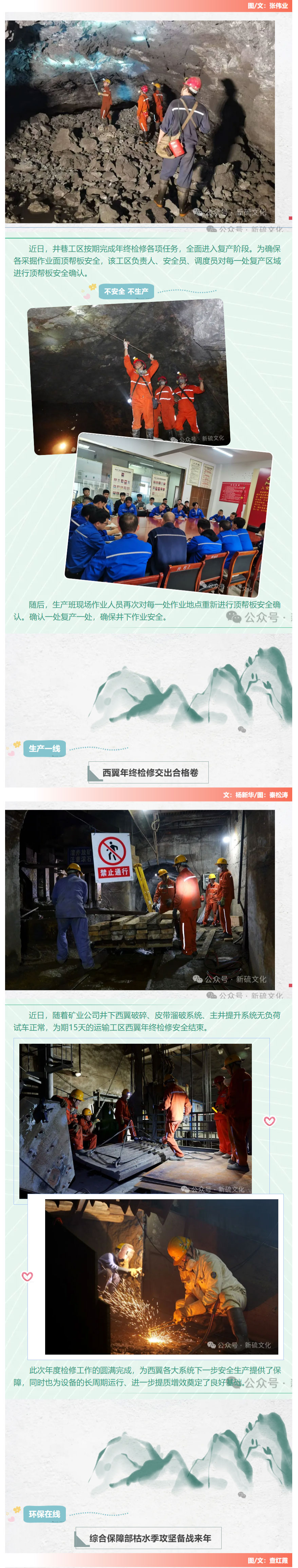 麻将胡了2(中国游)官方网站 - IOS/安卓通用版/手机APP下载