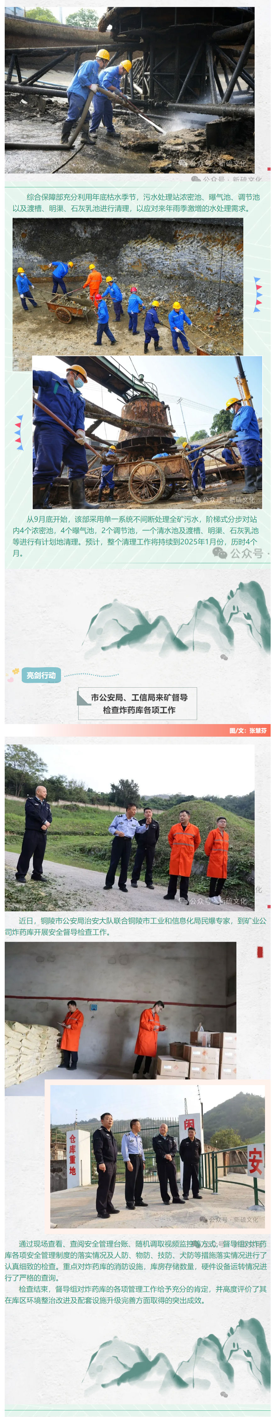 麻将胡了2(中国游)官方网站 - IOS/安卓通用版/手机APP下载