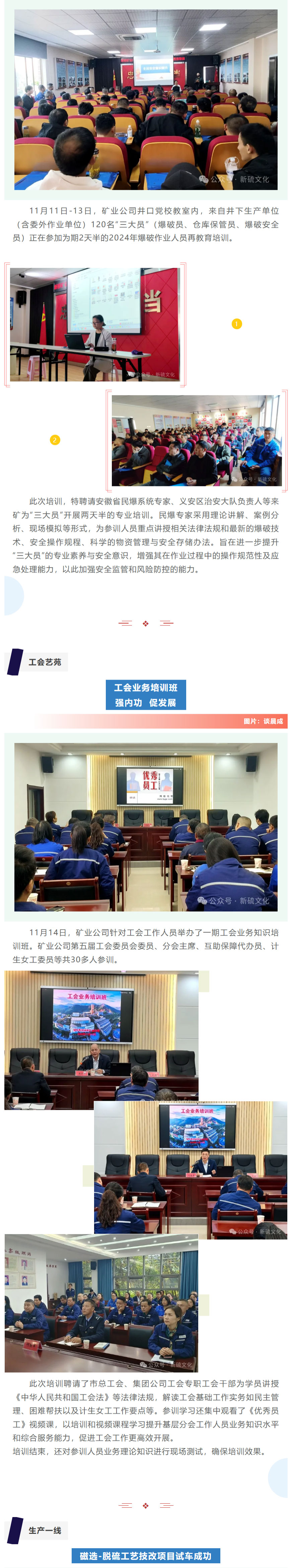 麻将胡了2(中国游)官方网站 - IOS/安卓通用版/手机APP下载