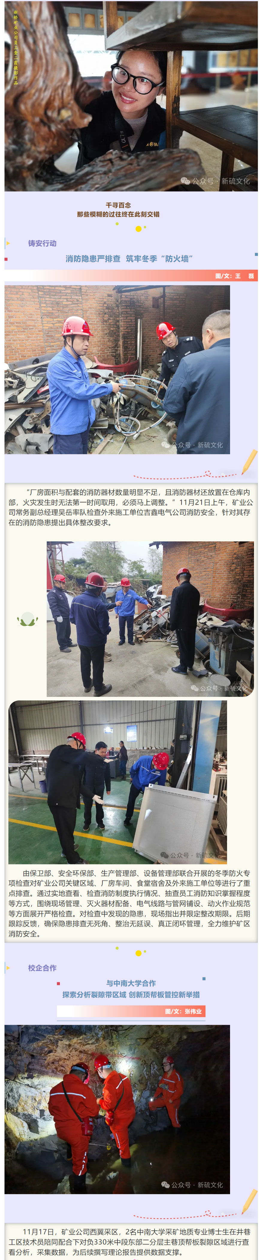 麻将胡了2(中国游)官方网站 - IOS/安卓通用版/手机APP下载