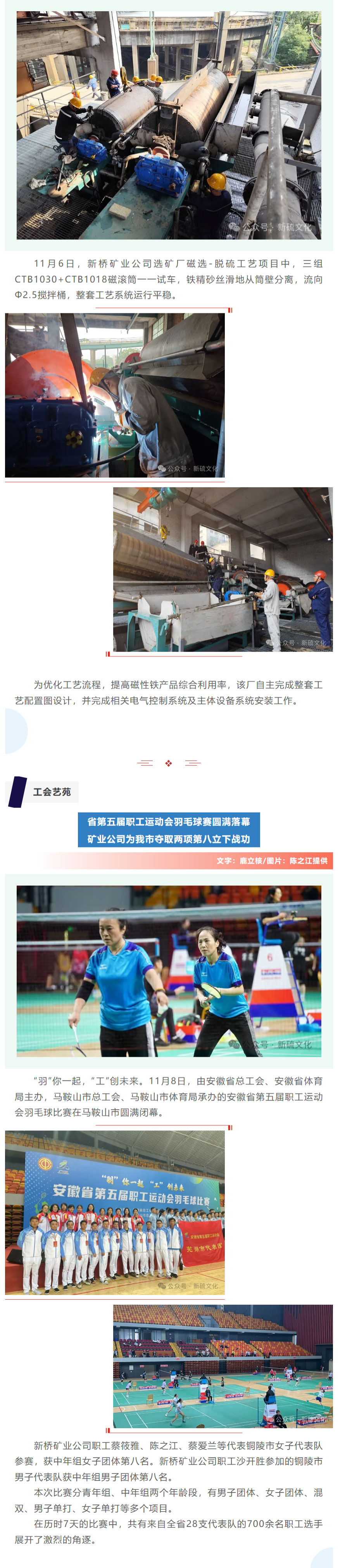 麻将胡了2(中国游)官方网站 - IOS/安卓通用版/手机APP下载