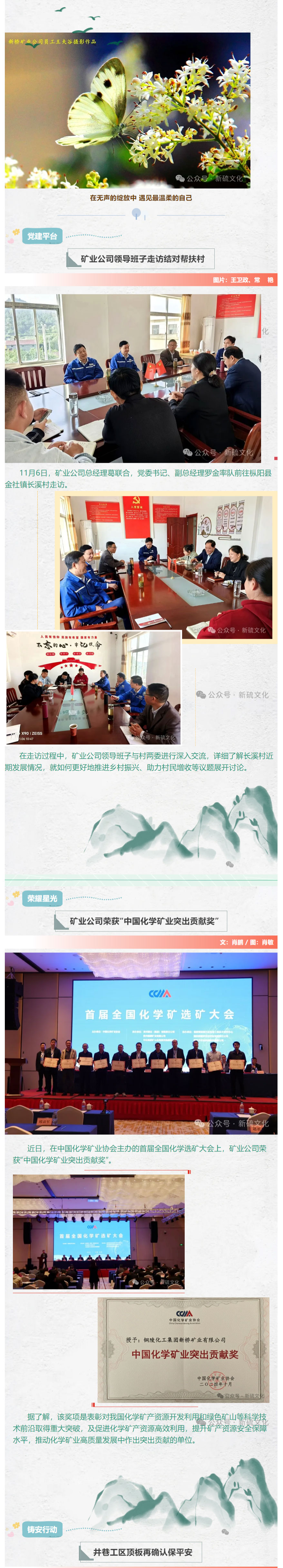 麻将胡了2(中国游)官方网站 - IOS/安卓通用版/手机APP下载