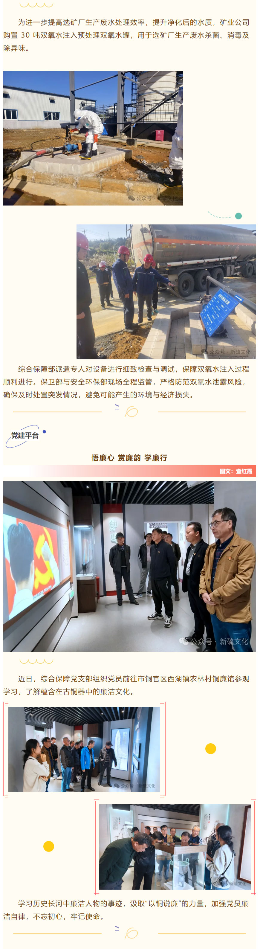 麻将胡了2(中国游)官方网站 - IOS/安卓通用版/手机APP下载