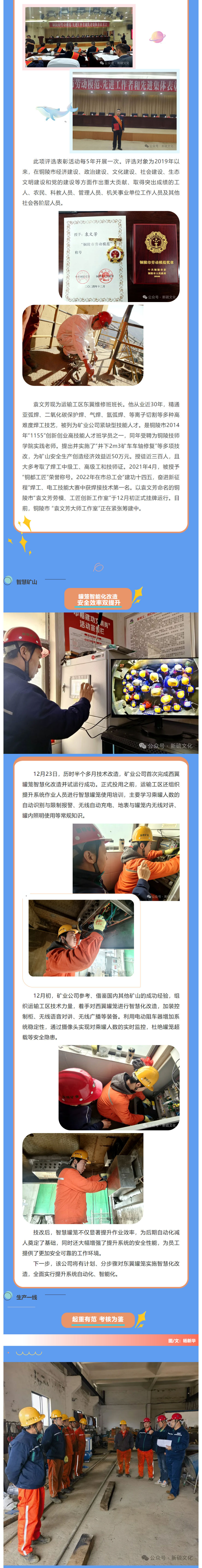 麻将胡了2(中国游)官方网站 - IOS/安卓通用版/手机APP下载
