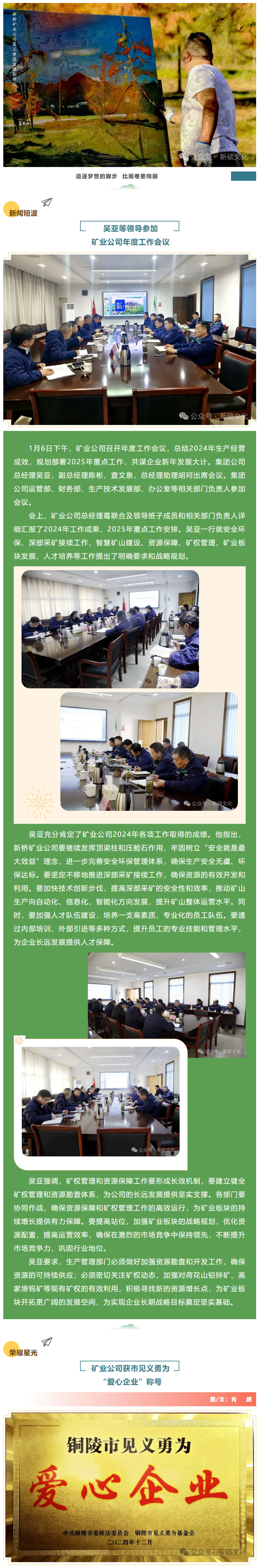 麻将胡了2(中国游)官方网站 - IOS/安卓通用版/手机APP下载