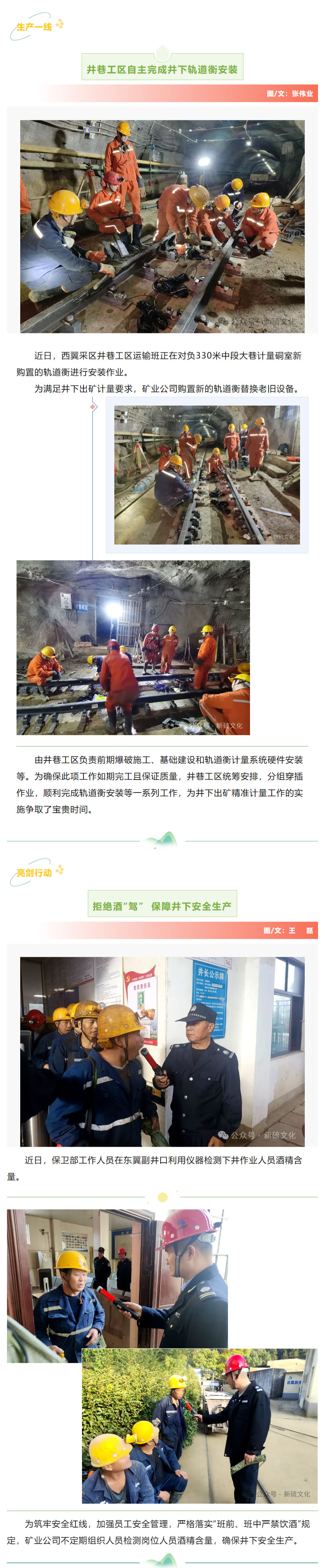 麻将胡了2(中国游)官方网站 - IOS/安卓通用版/手机APP下载