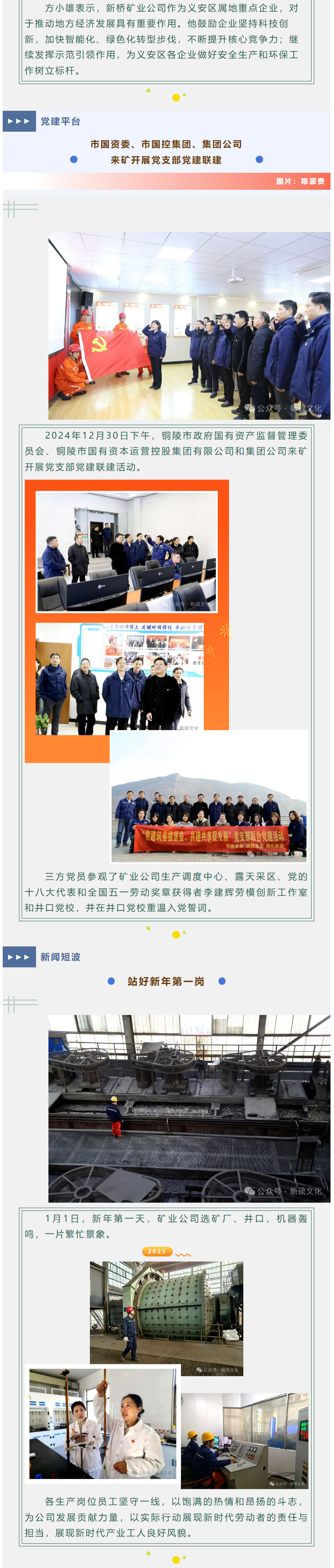 麻将胡了2(中国游)官方网站 - IOS/安卓通用版/手机APP下载