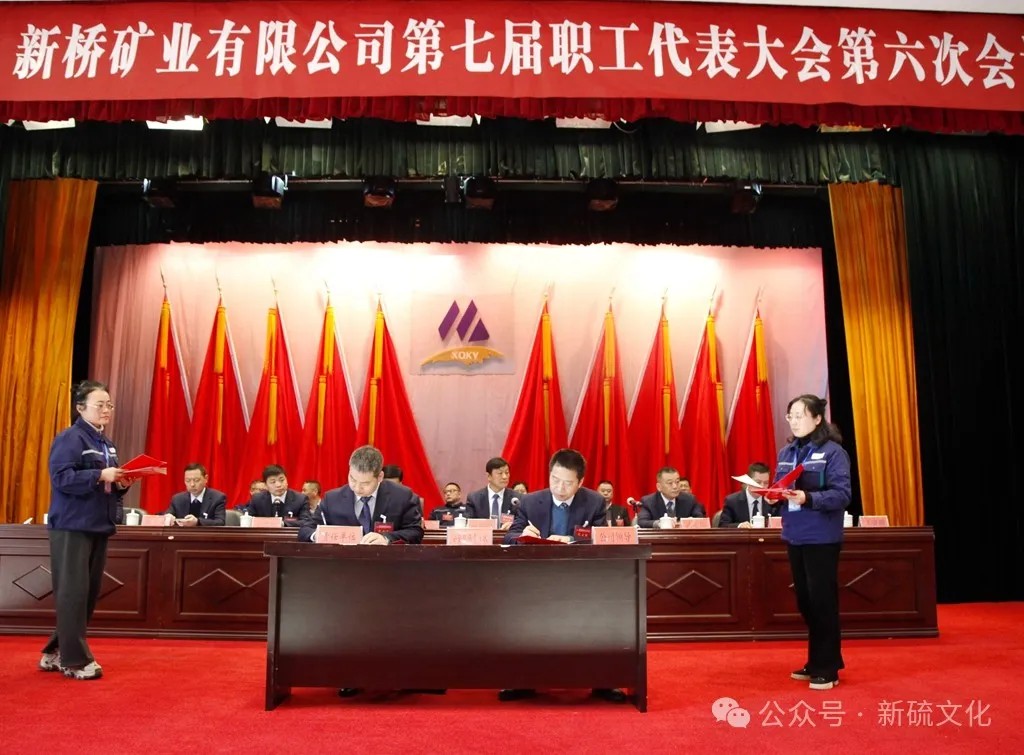 麻将胡了2(中国游)官方网站 - IOS/安卓通用版/手机APP下载