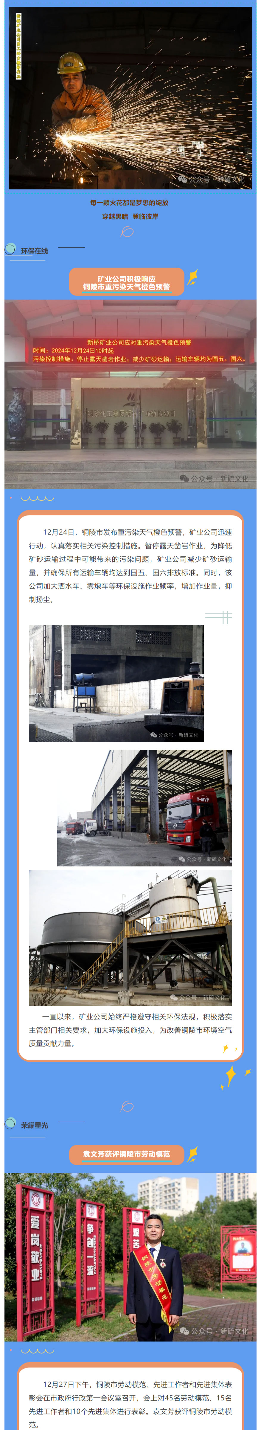 麻将胡了2(中国游)官方网站 - IOS/安卓通用版/手机APP下载