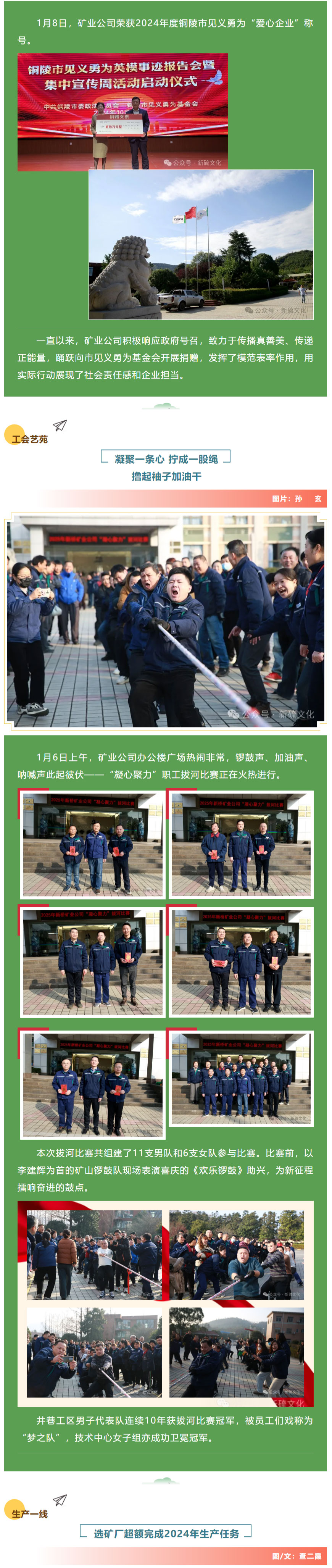 麻将胡了2(中国游)官方网站 - IOS/安卓通用版/手机APP下载