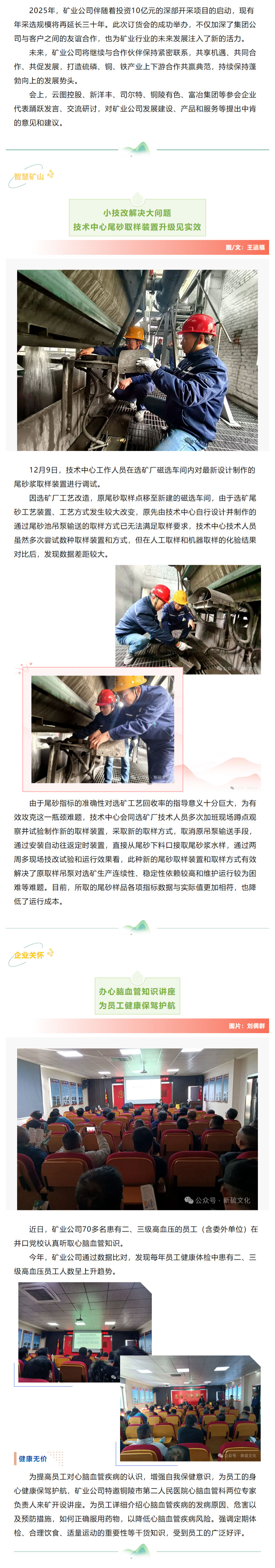 麻将胡了2(中国游)官方网站 - IOS/安卓通用版/手机APP下载