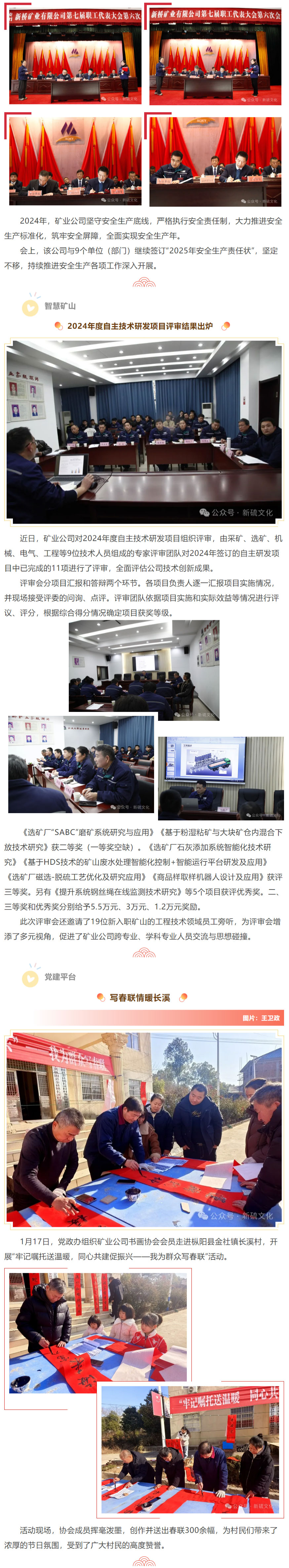麻将胡了2(中国游)官方网站 - IOS/安卓通用版/手机APP下载