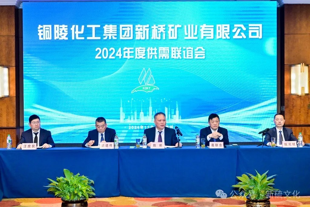 麻将胡了2(中国游)官方网站 - IOS/安卓通用版/手机APP下载