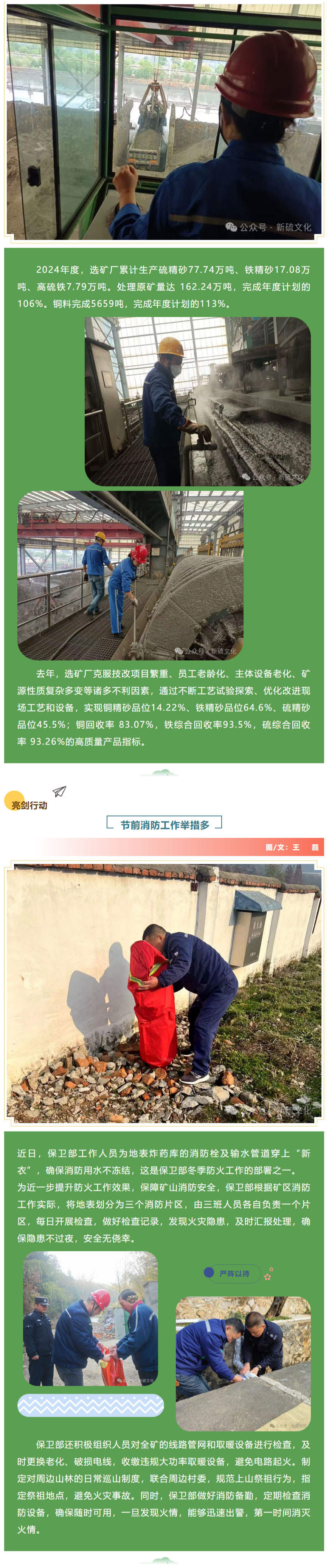 麻将胡了2(中国游)官方网站 - IOS/安卓通用版/手机APP下载