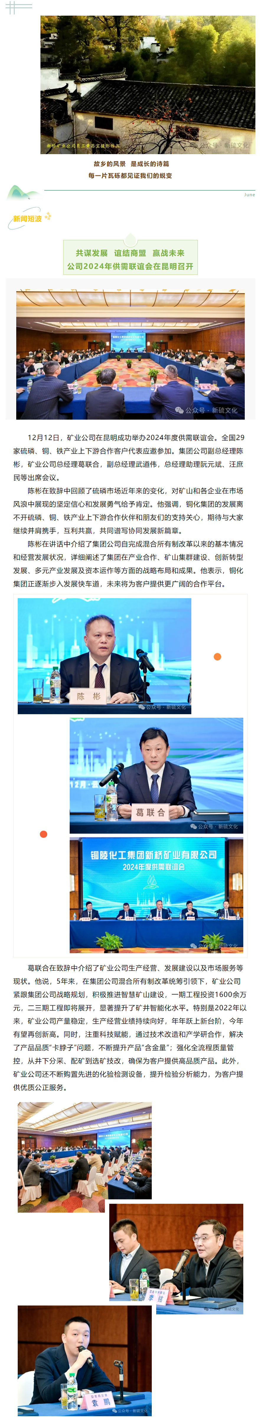 麻将胡了2(中国游)官方网站 - IOS/安卓通用版/手机APP下载