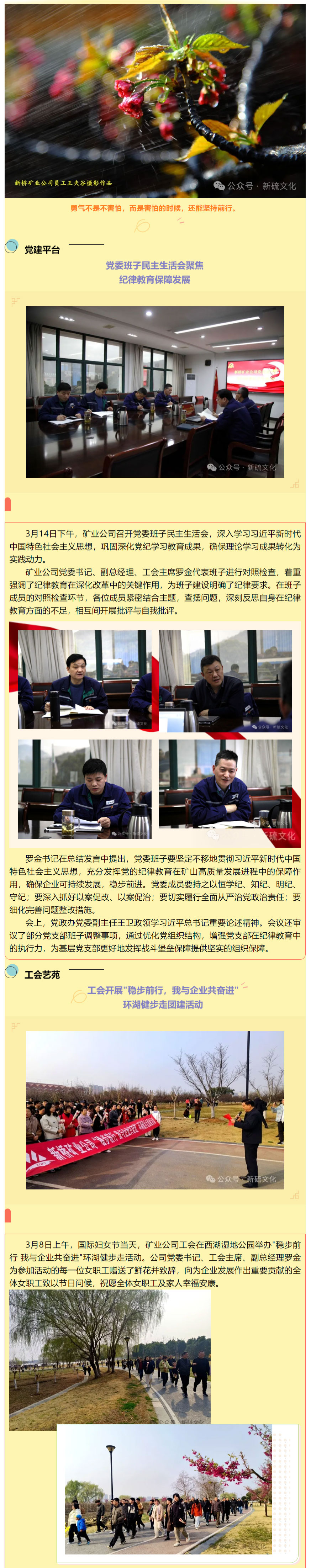 麻将胡了2(中国游)官方网站 - IOS/安卓通用版/手机APP下载