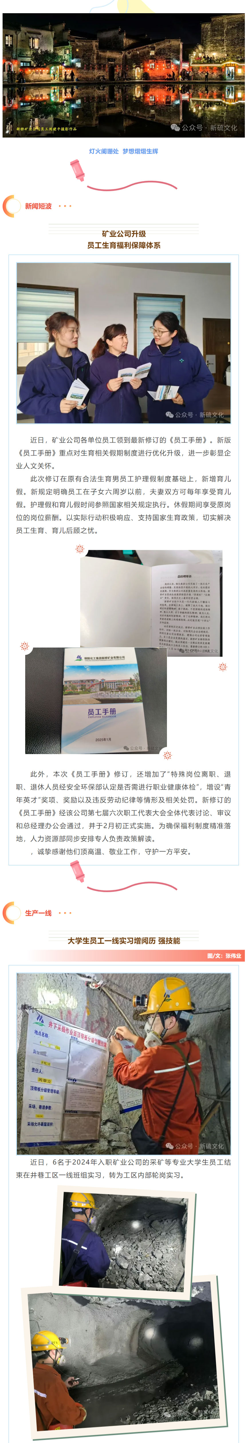 麻将胡了2(中国游)官方网站 - IOS/安卓通用版/手机APP下载