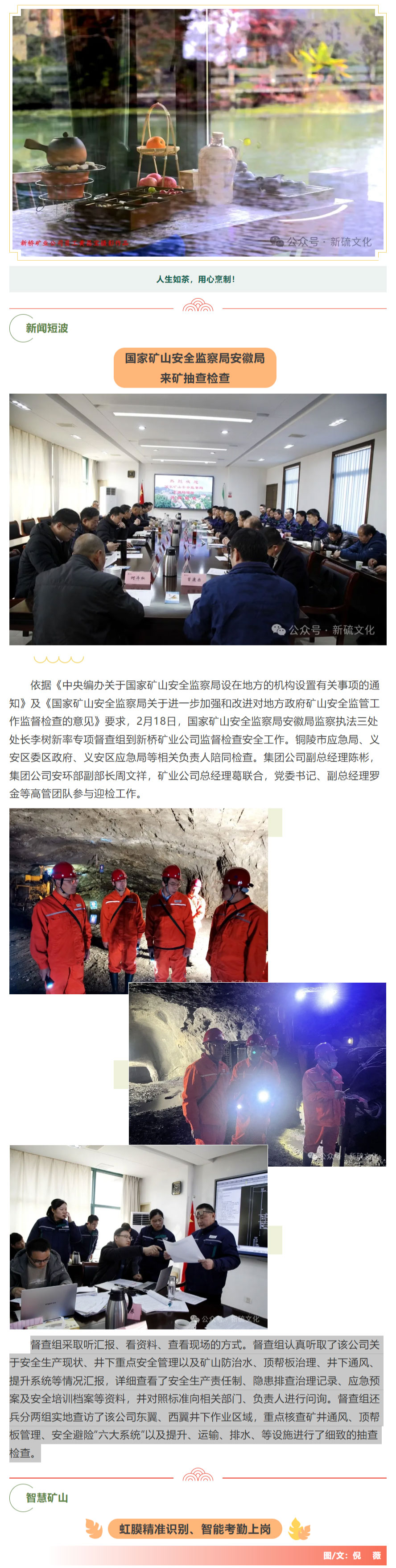 麻将胡了2(中国游)官方网站 - IOS/安卓通用版/手机APP下载