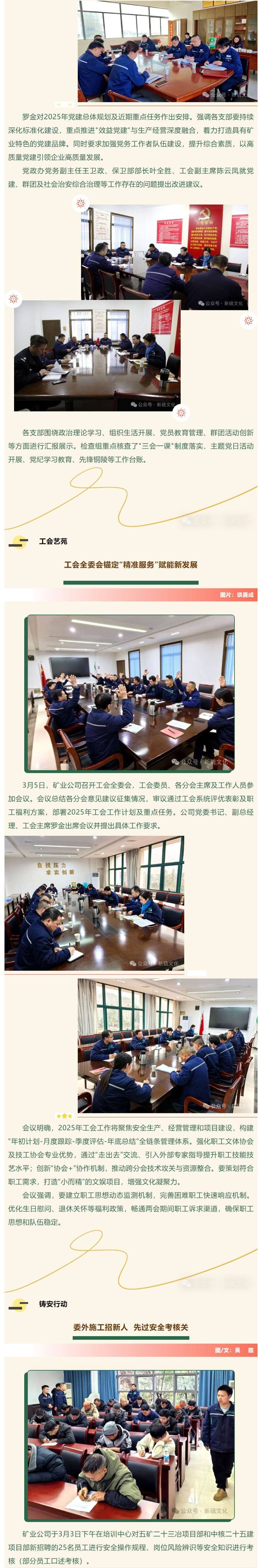 麻将胡了2(中国游)官方网站 - IOS/安卓通用版/手机APP下载