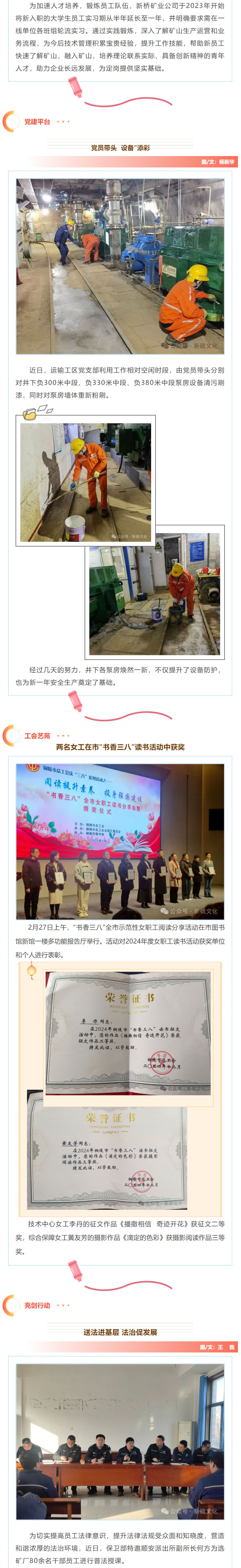 麻将胡了2(中国游)官方网站 - IOS/安卓通用版/手机APP下载