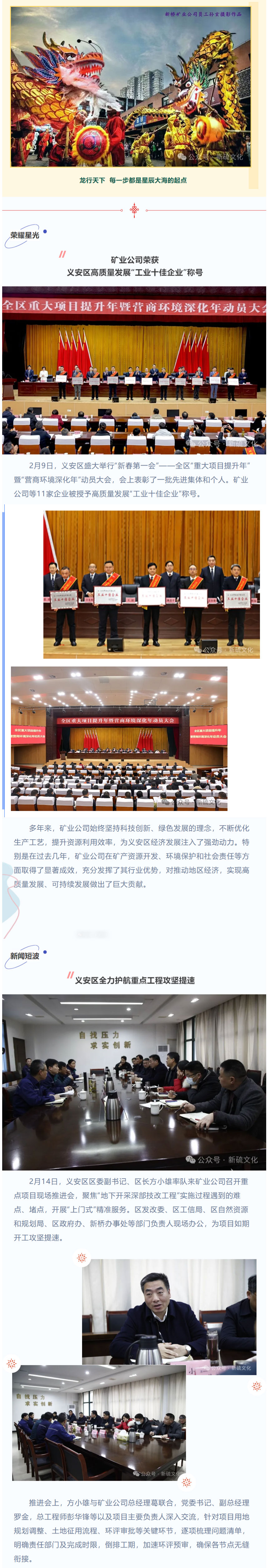 麻将胡了2(中国游)官方网站 - IOS/安卓通用版/手机APP下载