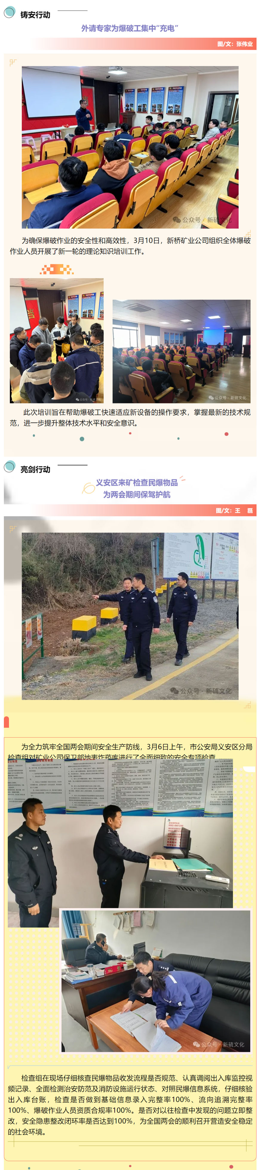 麻将胡了2(中国游)官方网站 - IOS/安卓通用版/手机APP下载