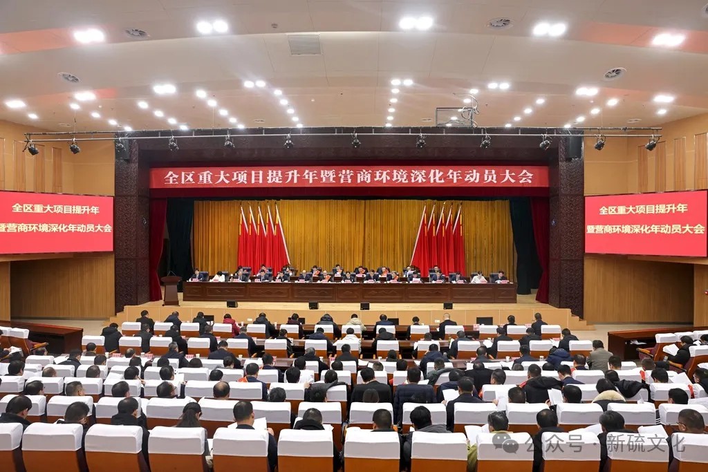 麻将胡了2(中国游)官方网站 - IOS/安卓通用版/手机APP下载