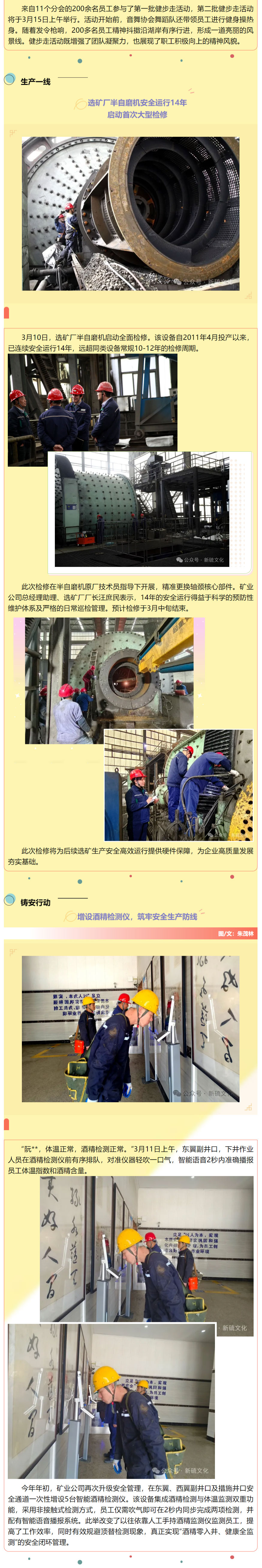 麻将胡了2(中国游)官方网站 - IOS/安卓通用版/手机APP下载
