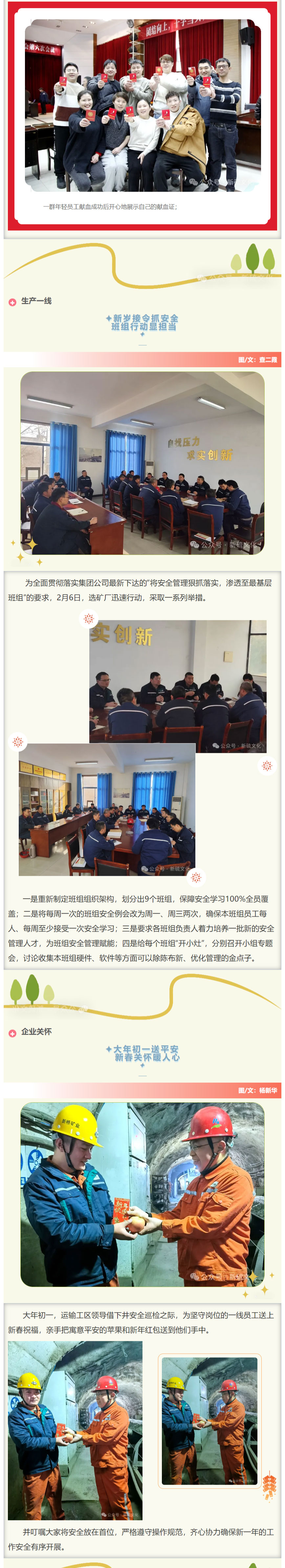 麻将胡了2(中国游)官方网站 - IOS/安卓通用版/手机APP下载