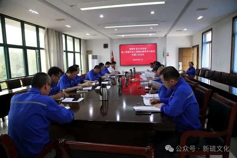 麻将胡了2(中国游)官方网站 - IOS/安卓通用版/手机APP下载