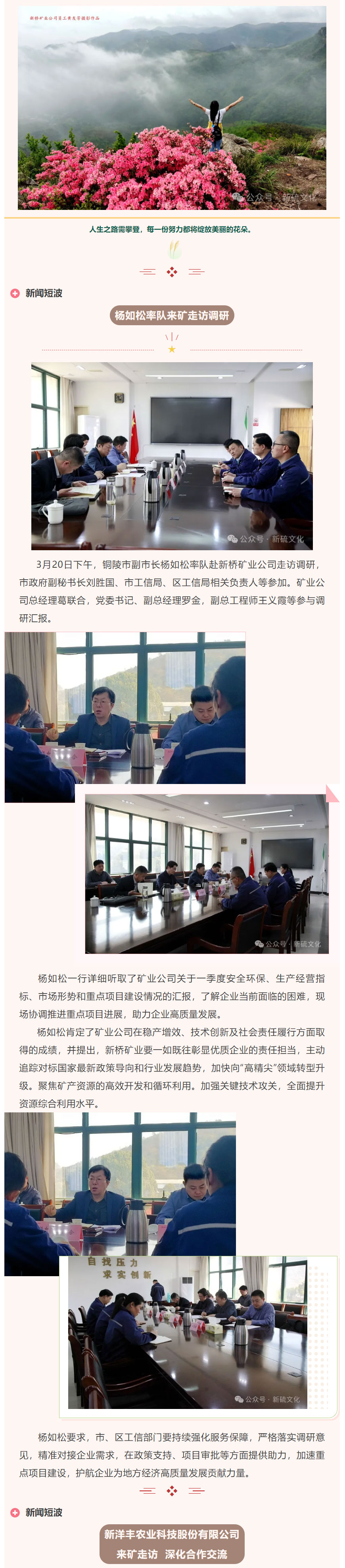 麻将胡了2(中国游)官方网站 - IOS/安卓通用版/手机APP下载