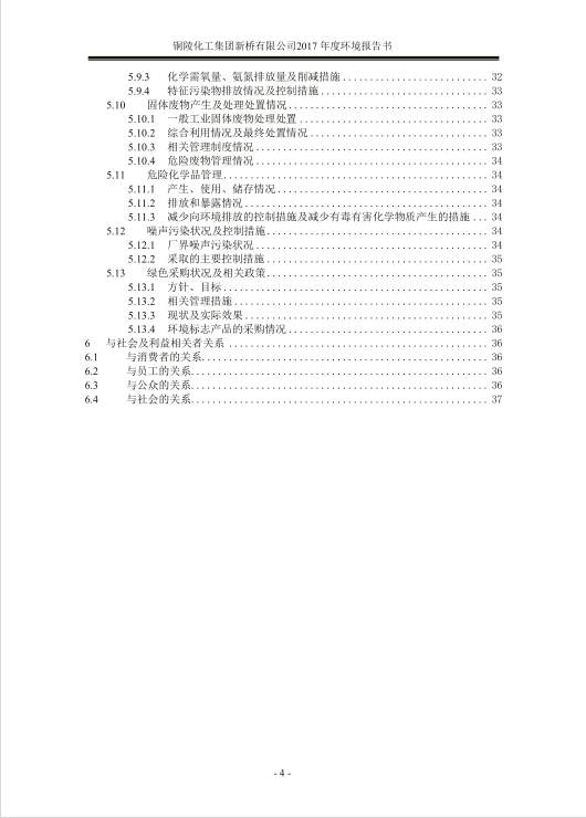 麻将胡了2(中国游)官方网站 - IOS/安卓通用版/手机APP下载