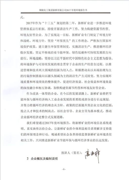 麻将胡了2(中国游)官方网站 - IOS/安卓通用版/手机APP下载